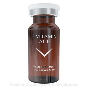F-Vitamin A, C, E Fusion | Коктейль мультивитаминный  10мл  испания от компании Юнна -всё для красоты женщины. - фото 1