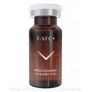 F-XFC+ Fusion | Полиревитализирующий комплекс (63 компонента) 5мл  испания от компании Юнна -всё для красоты женщины. - фото 1