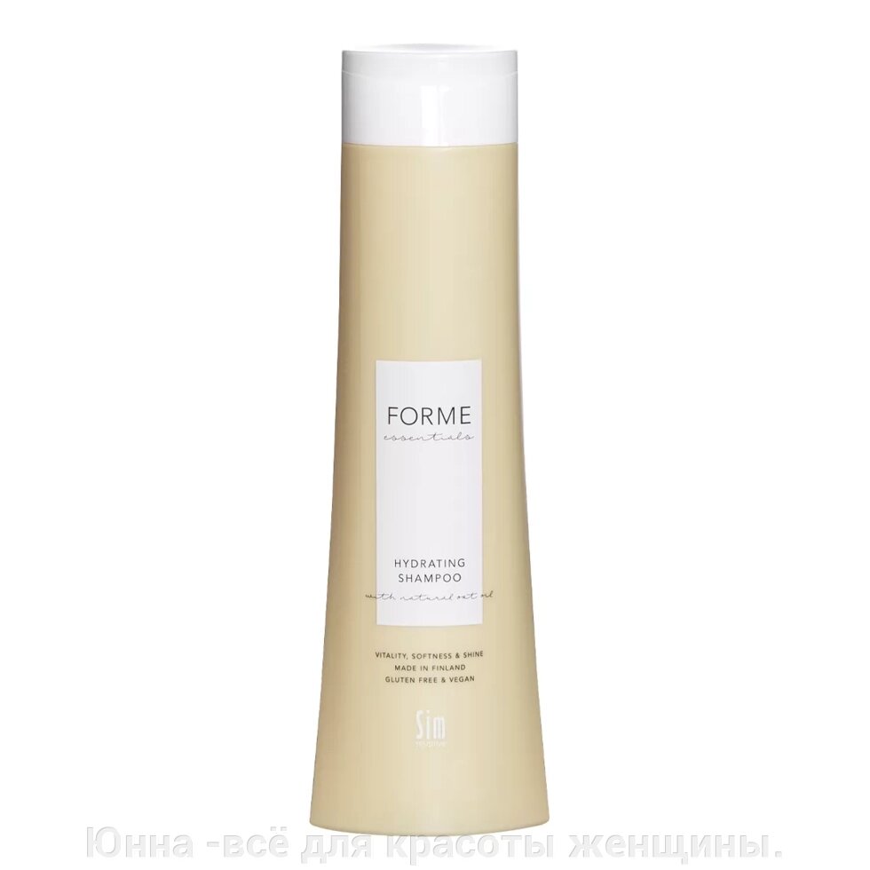 Forme Hydrating Shampoo увлажняющий шампунь 300мл от компании Юнна -всё для красоты женщины. - фото 1