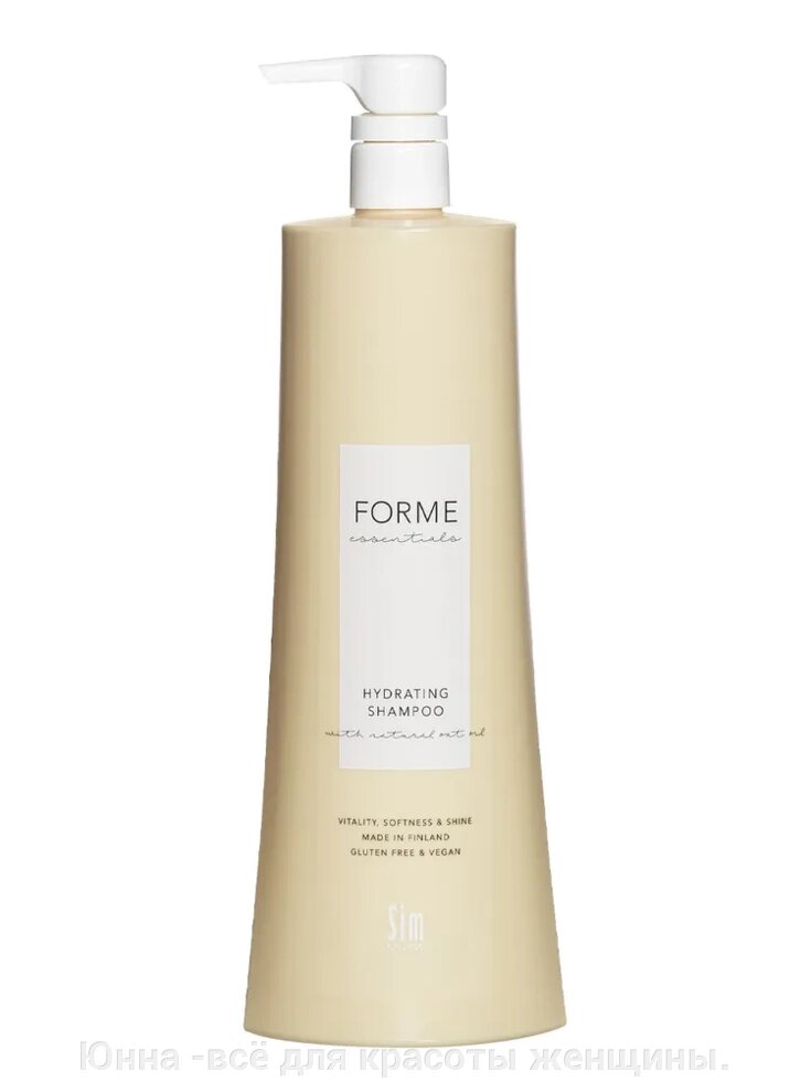 Forme Hydrating Shampoo увлажняющий шампунь1000 мл от компании Юнна -всё для красоты женщины. - фото 1