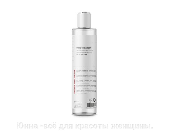 Fusion Mesotherapy DEEP CLEANSER - Очищающий крем-лосьон для снятия макияжа от компании Юнна -всё для красоты женщины. - фото 1