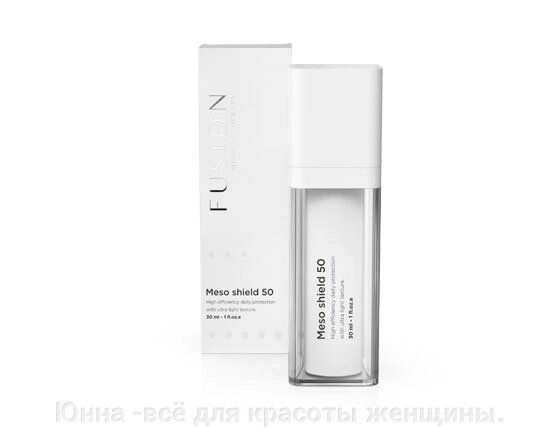 Fusion Mesotherapy MESO SHIELD 50 - Защитный мезокрем SPF 50 от компании Юнна -всё для красоты женщины. - фото 1