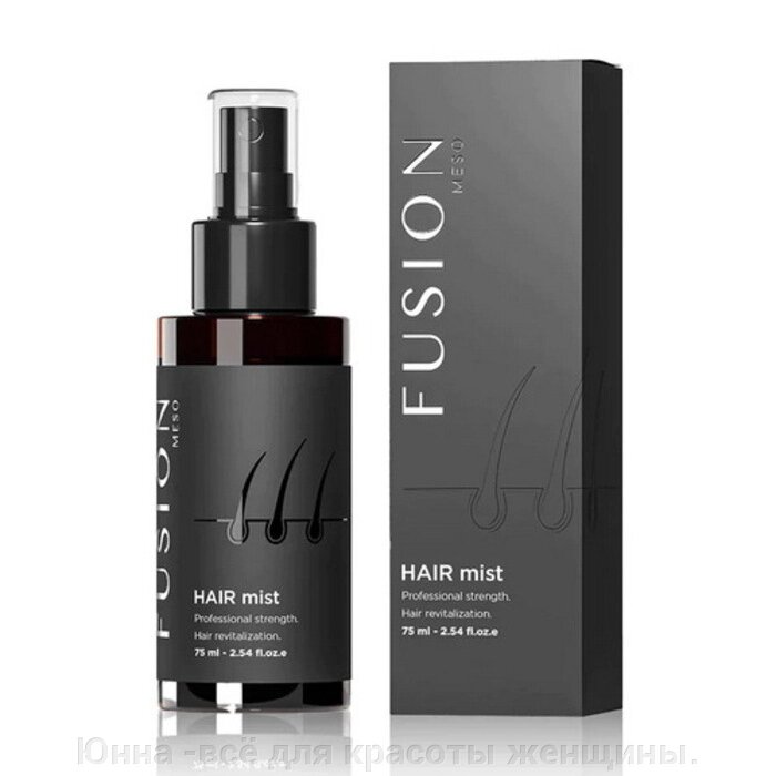 Hair Mist Fusion | Укрепляющая сыворотка-спрей против выпадения и для роста волос 75мл от компании Юнна -всё для красоты женщины. - фото 1