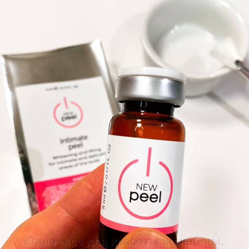 Интимный пилинг для омоложения и осветления кожи интимных зон New Peel Intimate Peel от компании Юнна -всё для красоты женщины. - фото 1