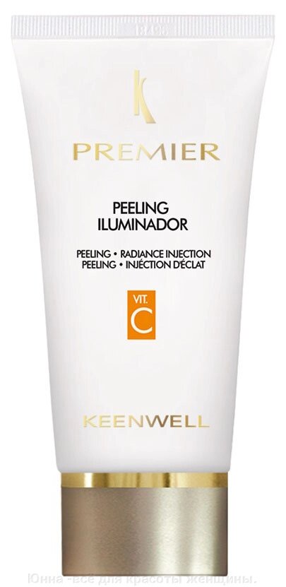 KEENWELL Premier peeling Iluminador – Пилинг «Инъекция сияния» 60мл от компании Юнна -всё для красоты женщины. - фото 1