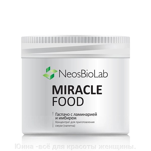 Концентрат для приготовления смузи "Miracle Food" Гаспачо с ламинарией и имбирем от компании Юнна -всё для красоты женщины. - фото 1