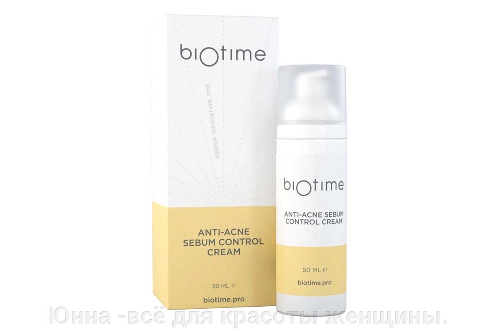 Крем анти-акне марки Биотайм Biotime anti-acne serum control cream, 50 мл от компании Юнна -всё для красоты женщины. - фото 1