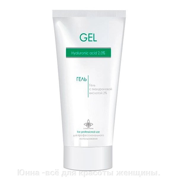 La Beaute Medicale Gel Hyaluronic Acid 2% (Гель с гиалуроновой кислотой 2%), 30 мл от компании Юнна -всё для красоты женщины. - фото 1