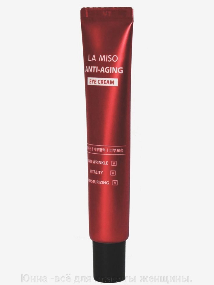 La miso / LA MISO Ампульный антивозрастной крем для кожи вокруг глаз от компании Юнна -всё для красоты женщины. - фото 1
