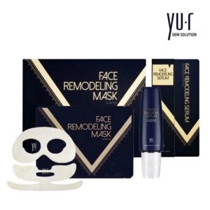 Маска для лица FACE remodeling MASK & SERUM / 8 масок и 100мл сыворотки