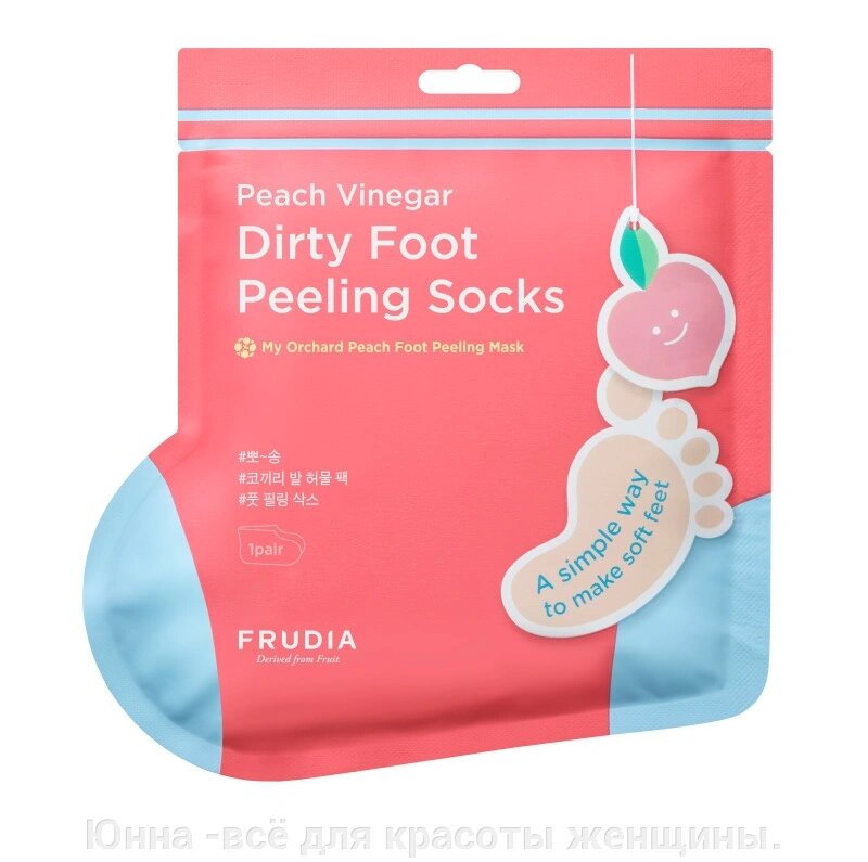 Маска-носочки для ног Frudia My Orchard Peach Foot Peeling Mask с персиком, 40 мл от компании Юнна -всё для красоты женщины. - фото 1