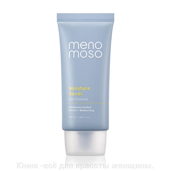 MENOMOSO Увлажняющая солнцезащитная эссенция SPF 50+ PA++++ (50 г) от компании Юнна -всё для красоты женщины. - фото 1