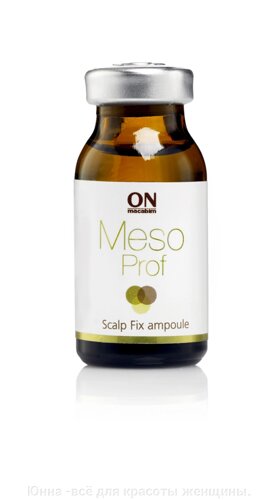 Mesoprof Сыворотка для микронидлинга «против выпадения волос» ONmacabim