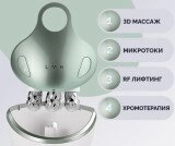 МИКРОТОКОВЫЙ МАССАЖЕР ДЛЯ ЛИЦА И ТЕЛА GESS UMAGIC (МИКРОТОКИ И RF ЛИФТИНГ) от компании Юнна -всё для красоты женщины. - фото 1