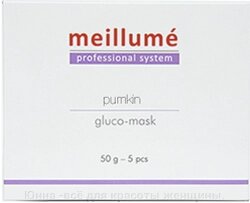 Милюме Meillume Pumkin gluco-mask (Тыквенная глико-маска), 50 гр, 5 шт от компании Юнна -всё для красоты женщины. - фото 1