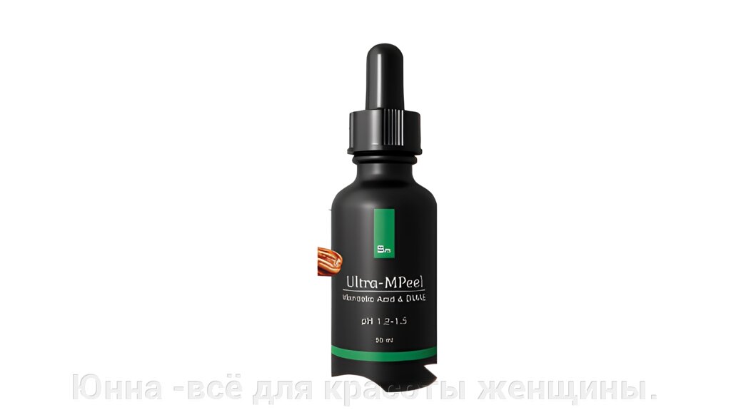 МИНДАЛЬНЫЙ ПИЛИНГ Ultra-MPeel Mandelic Acid & DMAE  c пипеткой  50 мл от компании Юнна -всё для красоты женщины. - фото 1