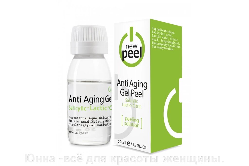 Модифицированный пилинг джесснера /Anti-Aging Peel/New Peel от компании Юнна -всё для красоты женщины. - фото 1