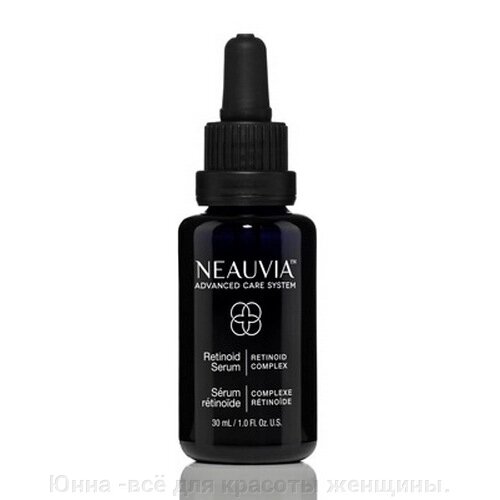 NEAUVIA Concentrate Retinoids Сыворотка для лица с ретинолом, 30 мл от компании Юнна -всё для красоты женщины. - фото 1
