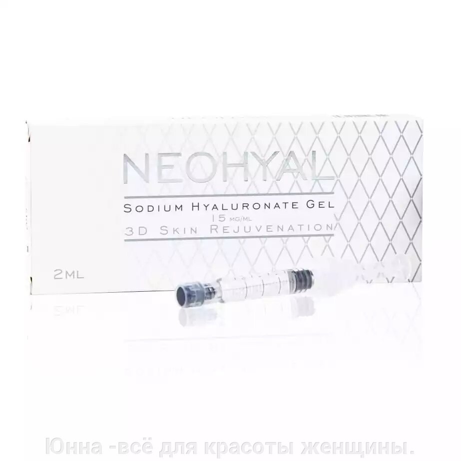 NEOHYAL BR LIGHT 1,5% (15 МГ/МЛ) ШПРИЦ 2 МЛ- биоревитализант для мелких морщин от компании Юнна -всё для красоты женщины. - фото 1