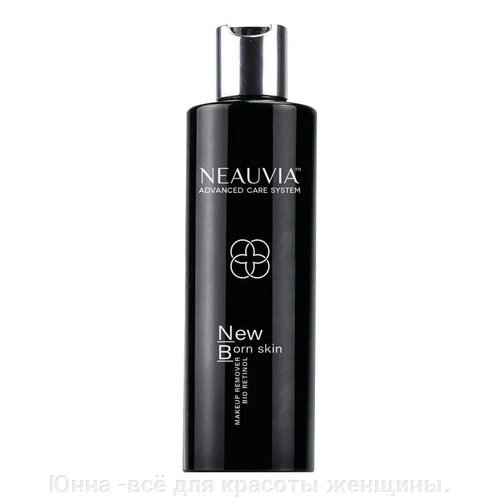 New Born Skin Makeup Remover Neauvia | Мицелярное молочко для снятия макияжа 250мл от компании Юнна -всё для красоты женщины. - фото 1