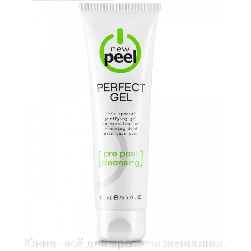 Очищающий гель с АНА-кислотами Perfect Gel New Peel от компании Юнна -всё для красоты женщины. - фото 1