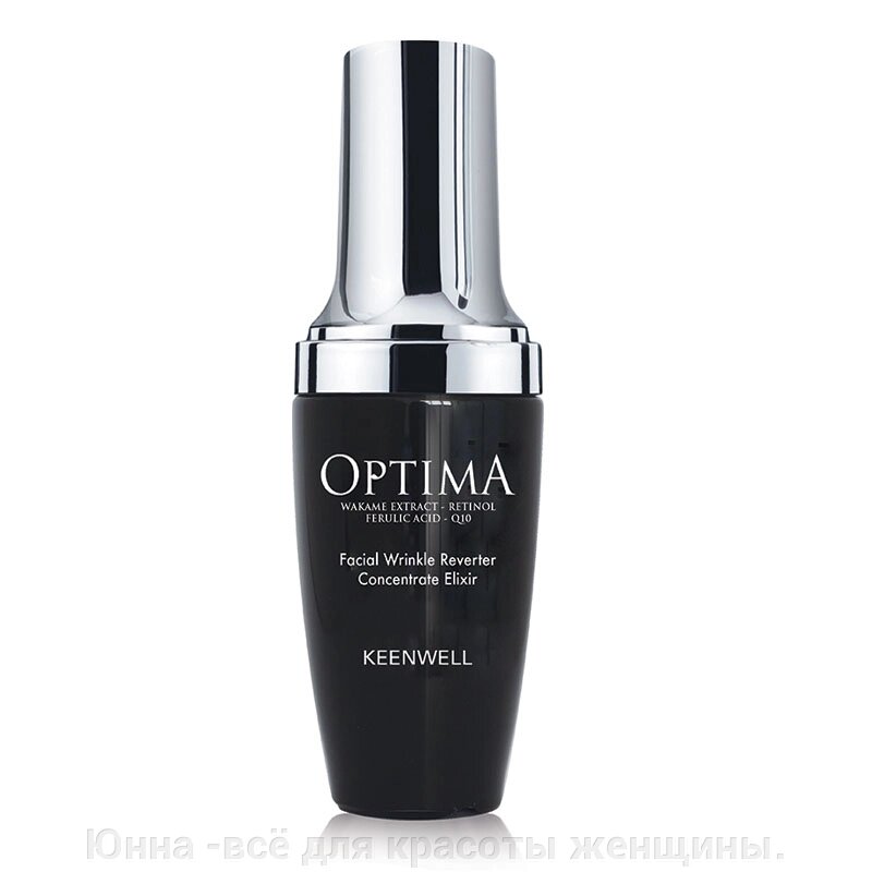 Optima Eye Wrinkle Reverter Concentrate Elixir (Keenwell) – Сыворотка-эликсир от морщин для век от компании Юнна -всё для красоты женщины. - фото 1