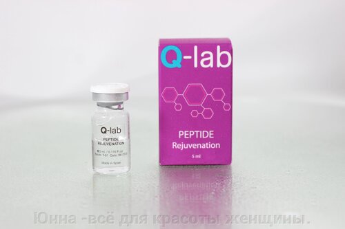 Peptide rejuvenation омолаживающий пептидный коктейль