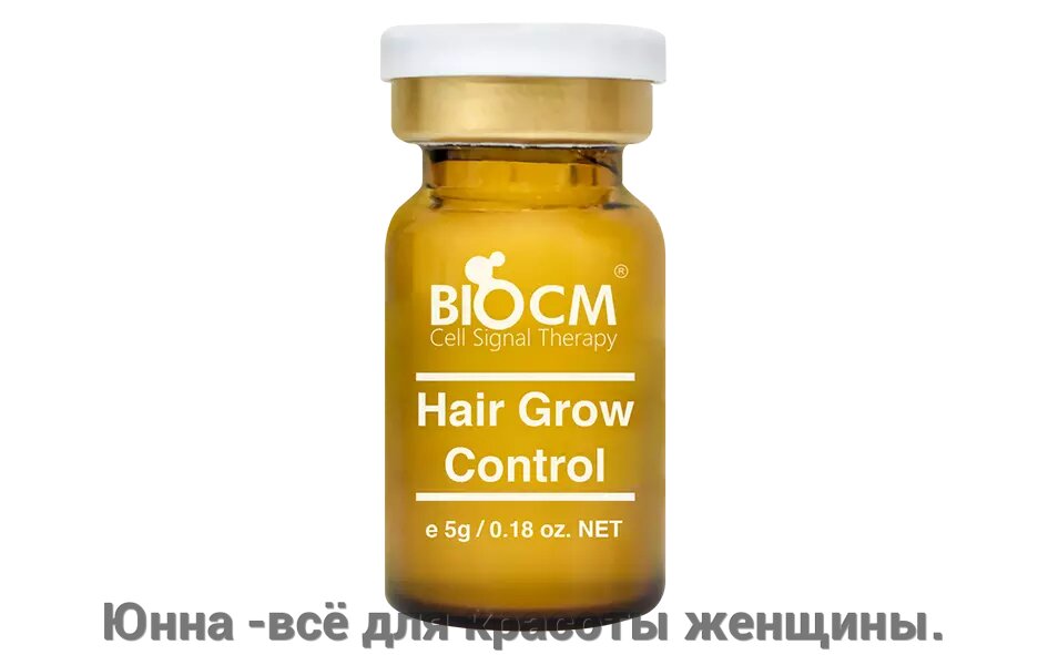 Пептидный мезоконцентрат для усиления роста волос BioCM Hair Grow Control от компании Юнна -всё для красоты женщины. - фото 1