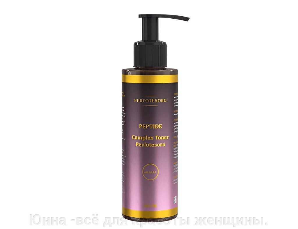 Пептидный тоник для кожи PEPTIDE Complex Toner Perfotesoro 200мл от компании Юнна -всё для красоты женщины. - фото 1