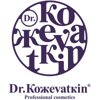 активные  концентраты  Dr. Kozhevatkin