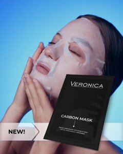 VERONICA Carbon Mask - новинка с инновационной формой крепления за уши. в Москве от компании Юнна -всё для красоты женщины.