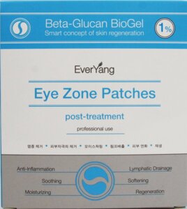 Ever Yang Успокаивающие патчи для век | Eye Zone Patches Post Treatment