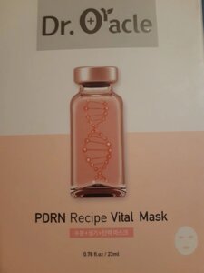 Увлажняющая маска с полинуклеотидами Dr. Oracle PDRN Recipe Vital Mask № 10
