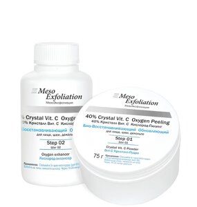 MesoExfoliation 40% Crystal Vit. C Oxygen Peeling (40% кристалл вит. С кислород-пилинг в Москве от компании Юнна -всё для красоты женщины.