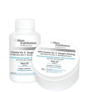 MesoExfoliation 40% Crystal Vit. C Oxygen Peeling (40% кристалл вит. С кислород-пилинг