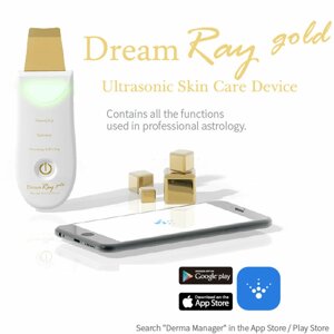 Dream Ray Gold + скрабер для чистки лица пилинг, лифтинг, фонофорез, ионофорез -новинка 2021 года