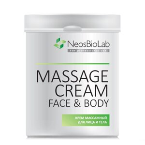 Крем массажный для лица и тела Massage Cream Face&Bodyneos biolab