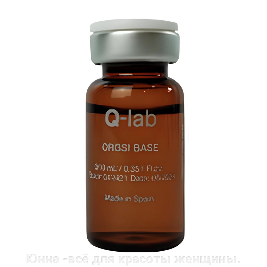 Органический кремний 1%растяжки, целлюлит, дряблая кожа) / Organic Silicium 1%Q-Lab - 10мл - наличие