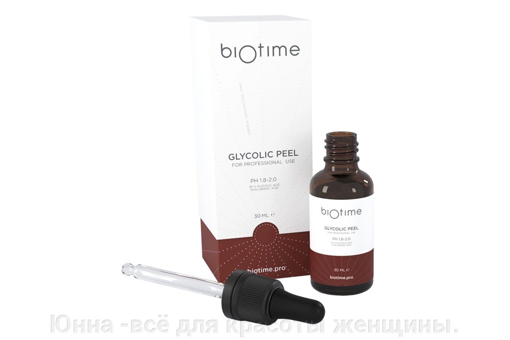 Biotime Биоматрикс BIOMATRIX GLICOLIC PEEL 30 ml  Эффективная эксфолиация. Гелевая основа - характеристики