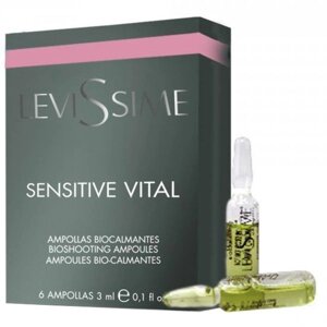 SENSITIVE VITAL LEVISSIME - Комплекс для чувствительной кожи, 6*3