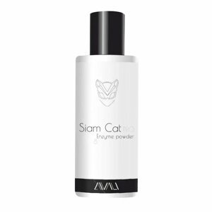 Enzyme Powder Siam Cat PRO | Энзимная пудра  110гр  Siam Cat PRO (Россия) в Москве от компании Юнна -всё для красоты женщины.