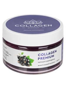 Collagen-premium 230 гр  с натуральным соком чёрной смородины в Москве от компании Юнна -всё для красоты женщины.