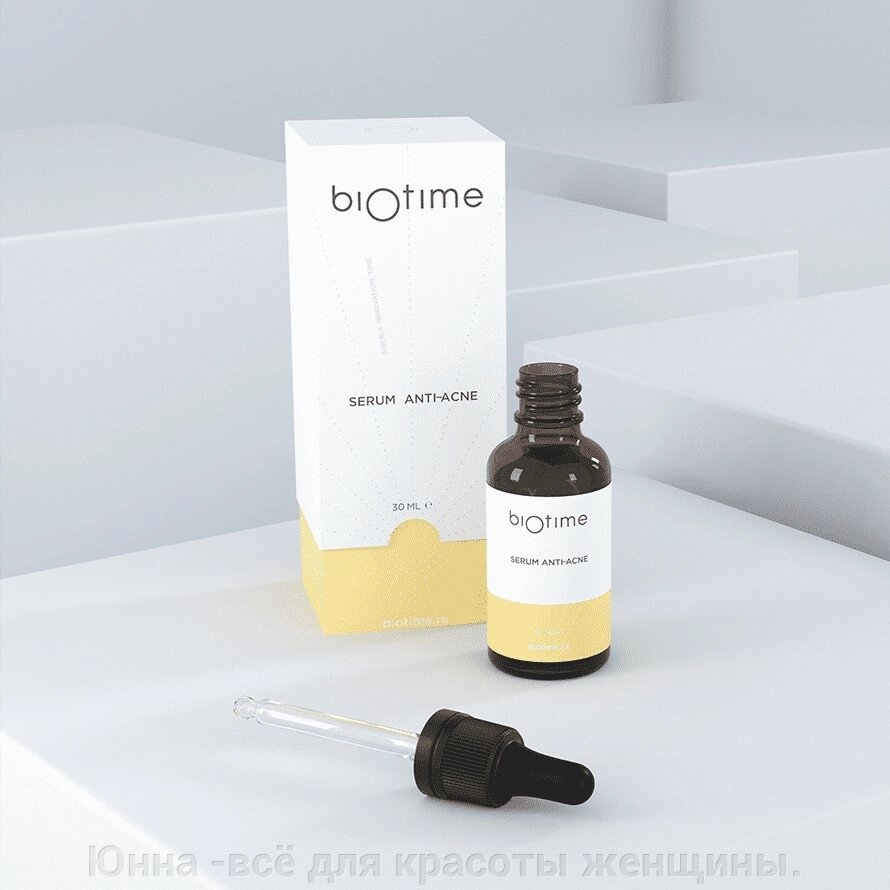 Biotime BIOMATRIX SERUM ANTI ACNE  биотайм Пептидная сыворотка  биоматрикс против акне. - скидка