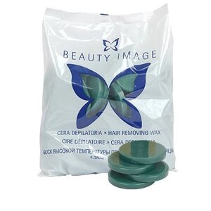 Зеленый воск с экстрактом водорослей для депиляции в дисках Beauty Image в Москве от компании Юнна -всё для красоты женщины.