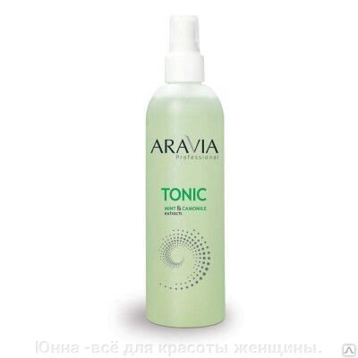 Тоник «ARAVIA Professional» для очищения и увлажнения кожи с мятой - преимущества