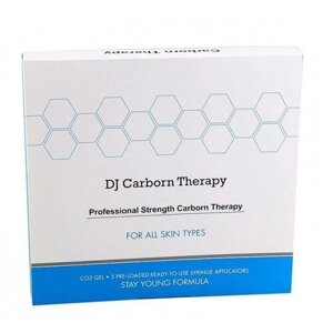 DJ Carborn therapy CO2. Набор для карбокситер на 5 процедур для лица и шеи в Москве от компании Юнна -всё для красоты женщины.