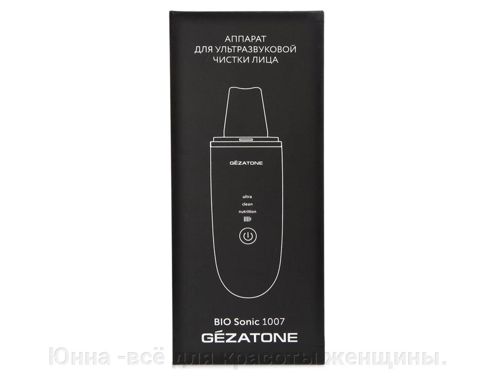 Скрабер Аппарат для ультразвуковой чистки и лифтинга кожи лица Bio Sonic 1007, Gezatone  Gezatone - обзор