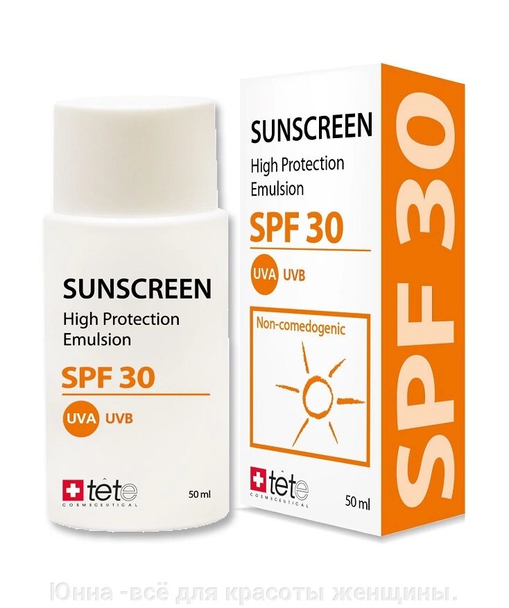 Солнцезащитный флюид TETe Cosmeceutical Sunscreen High Protection Emulsion SPF30 - преимущества