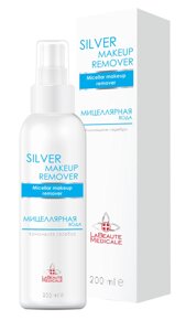 SILVER MAKEUP REMOVER - мицеллярная вода с коллоидным серебром la beaute medicale