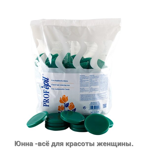 Горячий воск в дисках Зеленый Green warm wax  1кг - преимущества